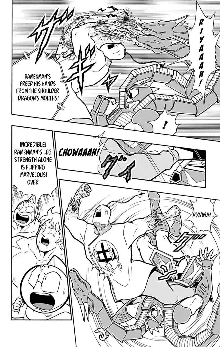 Kinnikuman Chapter 431: The "truth" Of Choujin Kenpo!