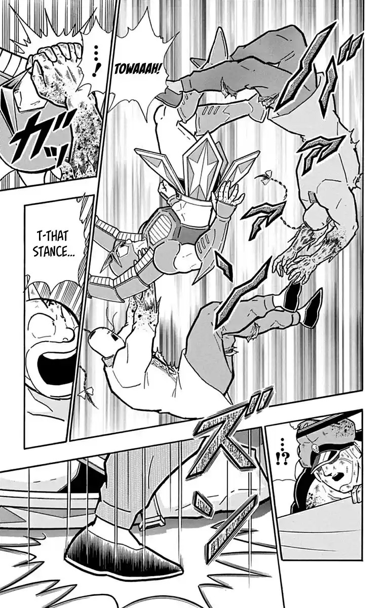 Kinnikuman Chapter 431: The "truth" Of Choujin Kenpo!