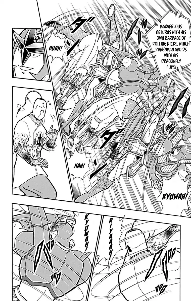 Kinnikuman Chapter 431: The "truth" Of Choujin Kenpo!