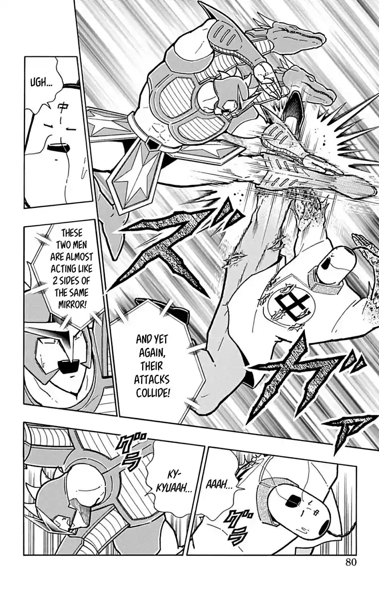 Kinnikuman Chapter 431: The "truth" Of Choujin Kenpo!