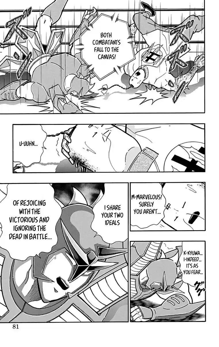 Kinnikuman Chapter 431: The "truth" Of Choujin Kenpo!