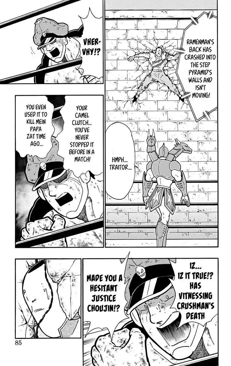Kinnikuman Chapter 431: The "truth" Of Choujin Kenpo!