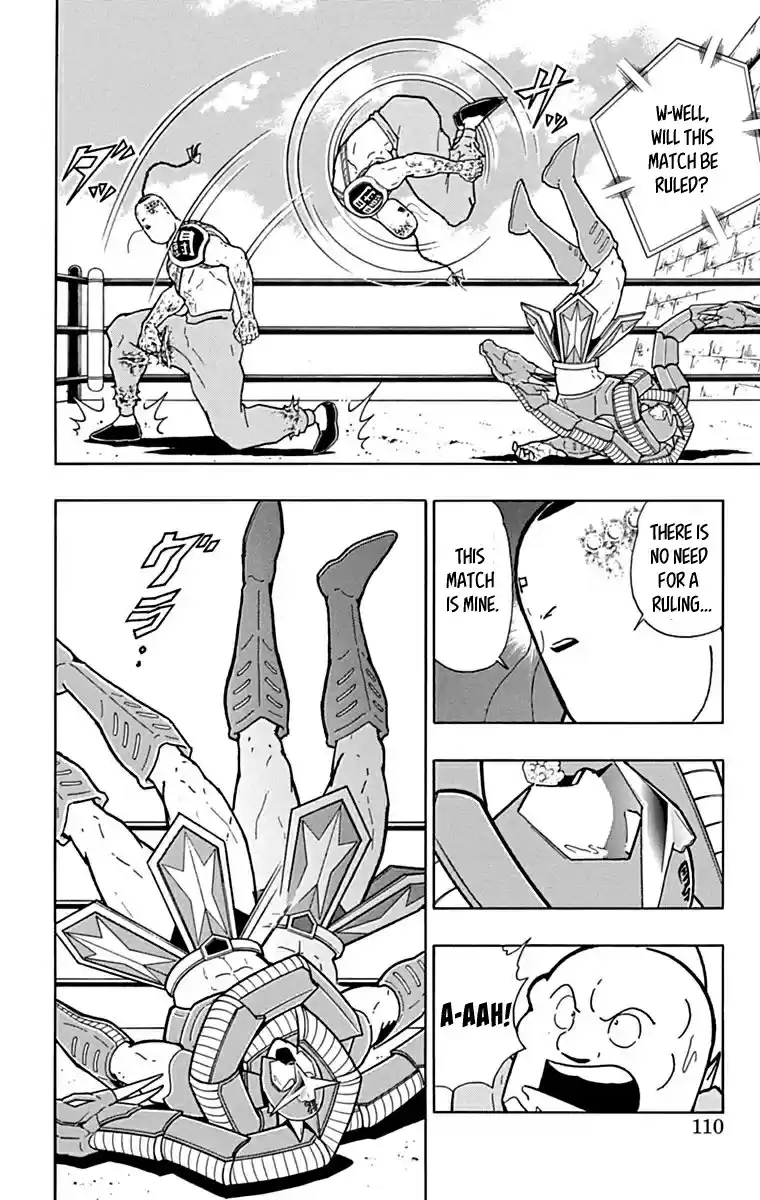 Kinnikuman Chapter 433: Belief Of The Noble Kenpo Expert!