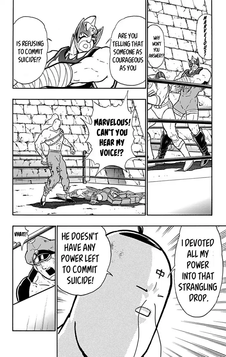 Kinnikuman Chapter 433: Belief Of The Noble Kenpo Expert!