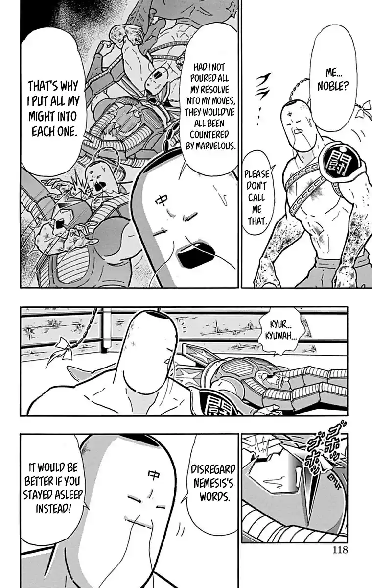 Kinnikuman Chapter 433: Belief Of The Noble Kenpo Expert!
