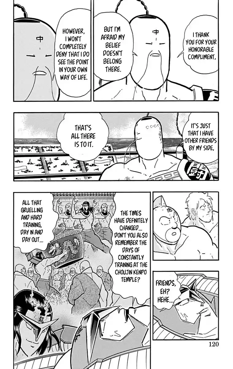 Kinnikuman Chapter 433: Belief Of The Noble Kenpo Expert!