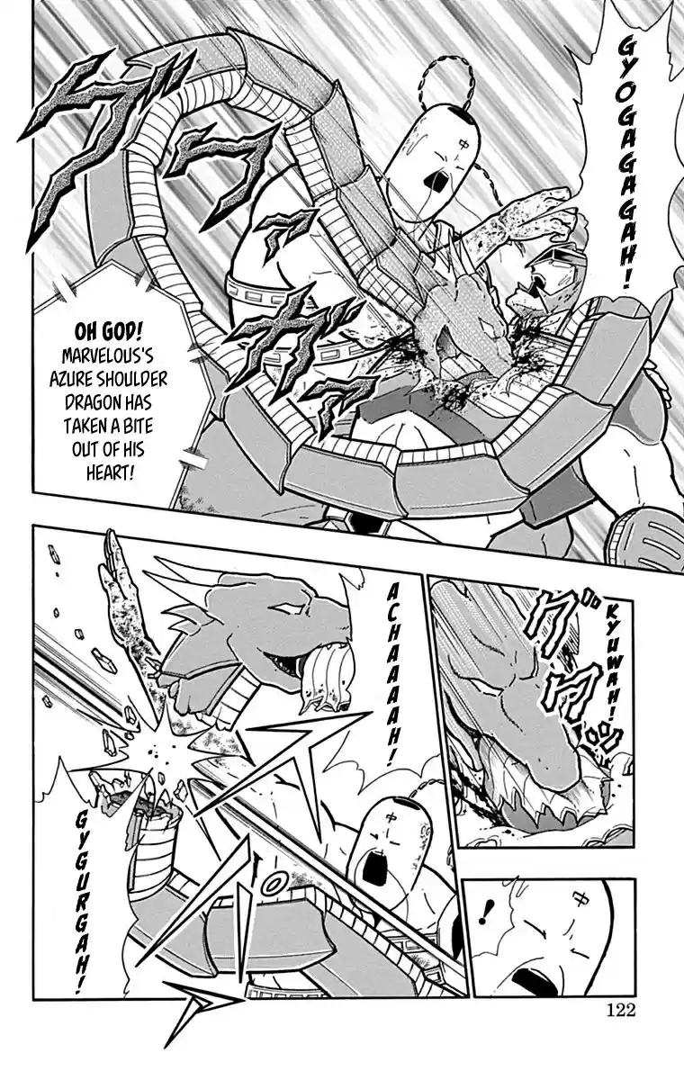 Kinnikuman Chapter 433: Belief Of The Noble Kenpo Expert!