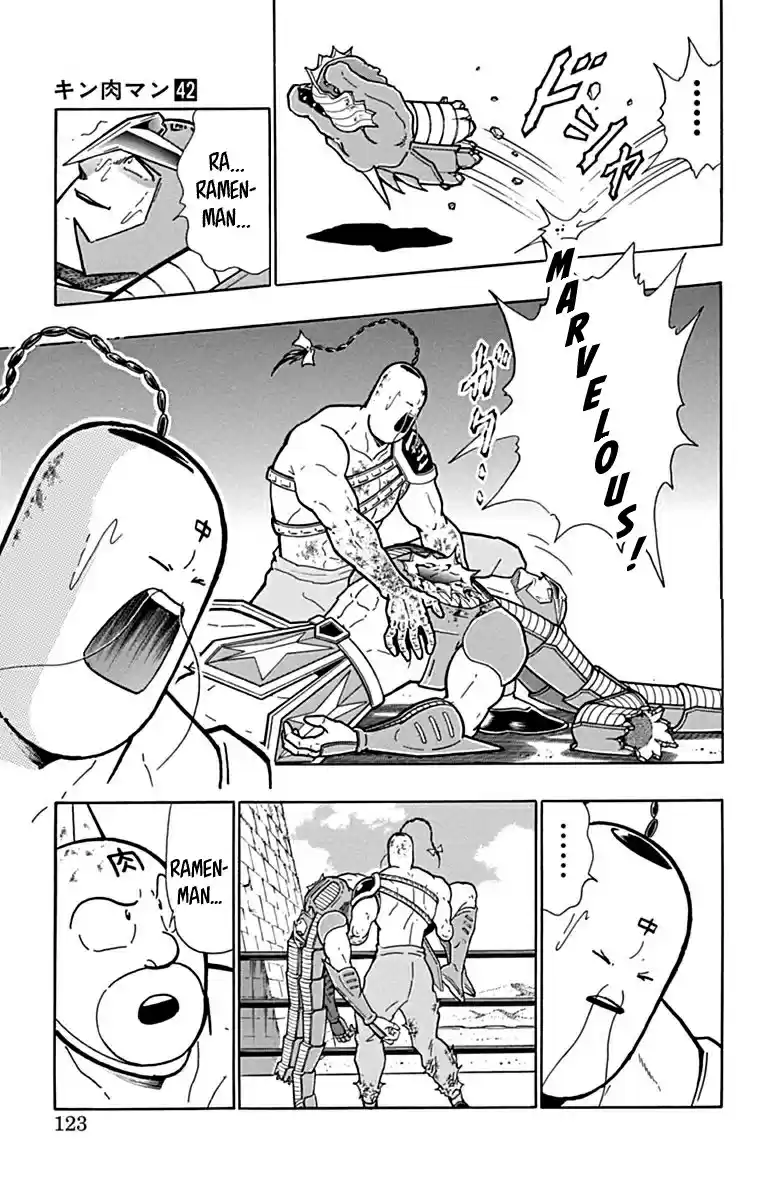 Kinnikuman Chapter 433: Belief Of The Noble Kenpo Expert!