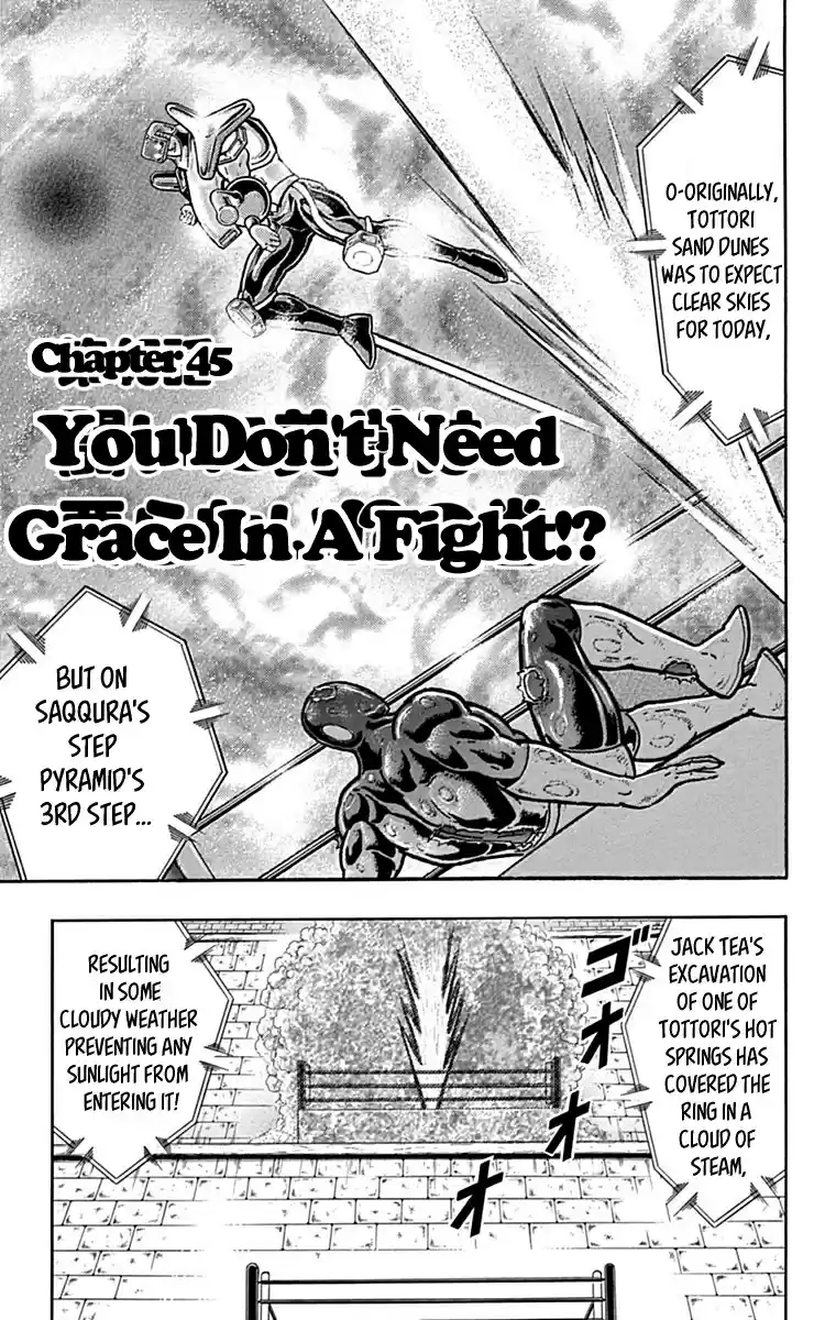 Kinnikuman Chapter 436: You Don T Need Grace In A Fight?!