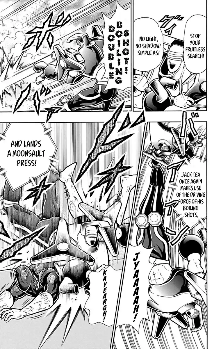 Kinnikuman Chapter 436: You Don T Need Grace In A Fight?!