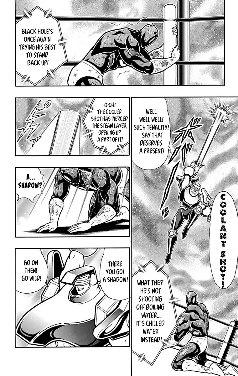 Kinnikuman Chapter 436: You Don T Need Grace In A Fight?!