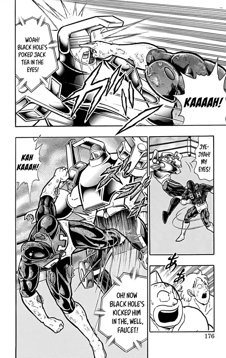 Kinnikuman Chapter 436: You Don T Need Grace In A Fight?!