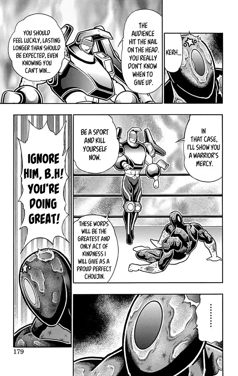 Kinnikuman Chapter 436: You Don T Need Grace In A Fight?!