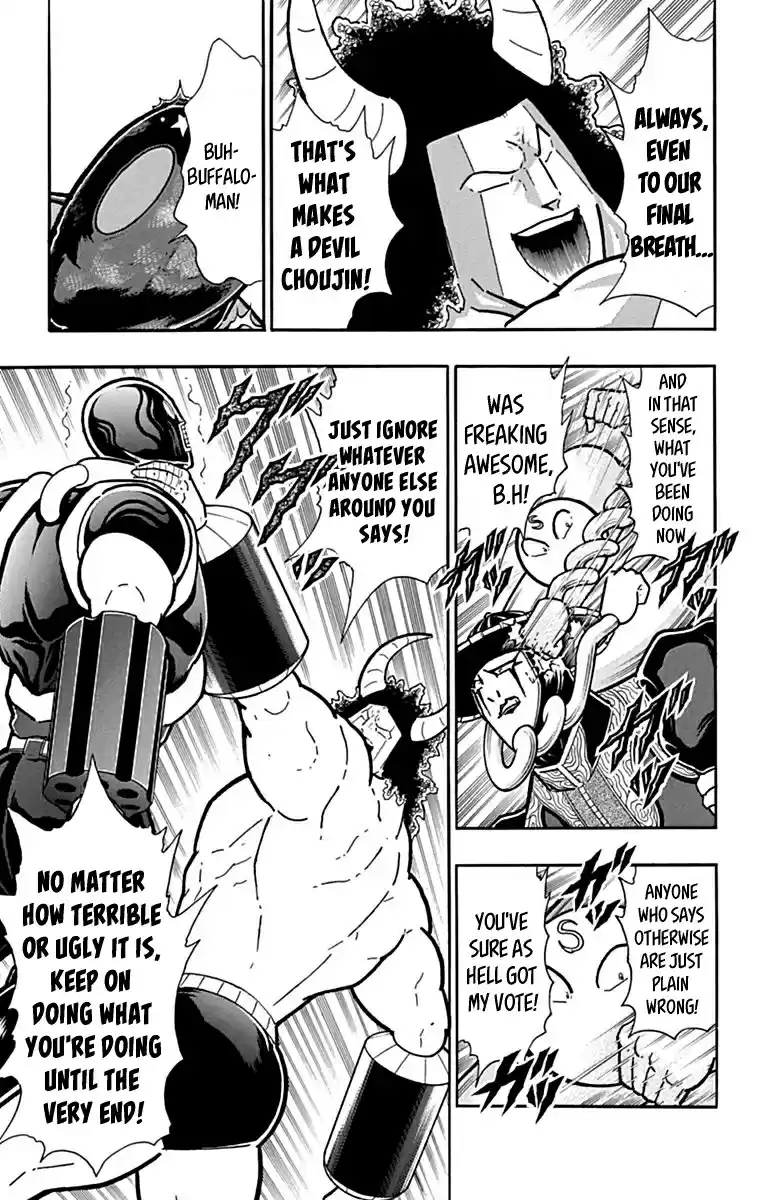 Kinnikuman Chapter 436: You Don T Need Grace In A Fight?!