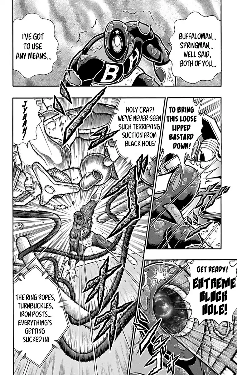 Kinnikuman Chapter 436: You Don T Need Grace In A Fight?!
