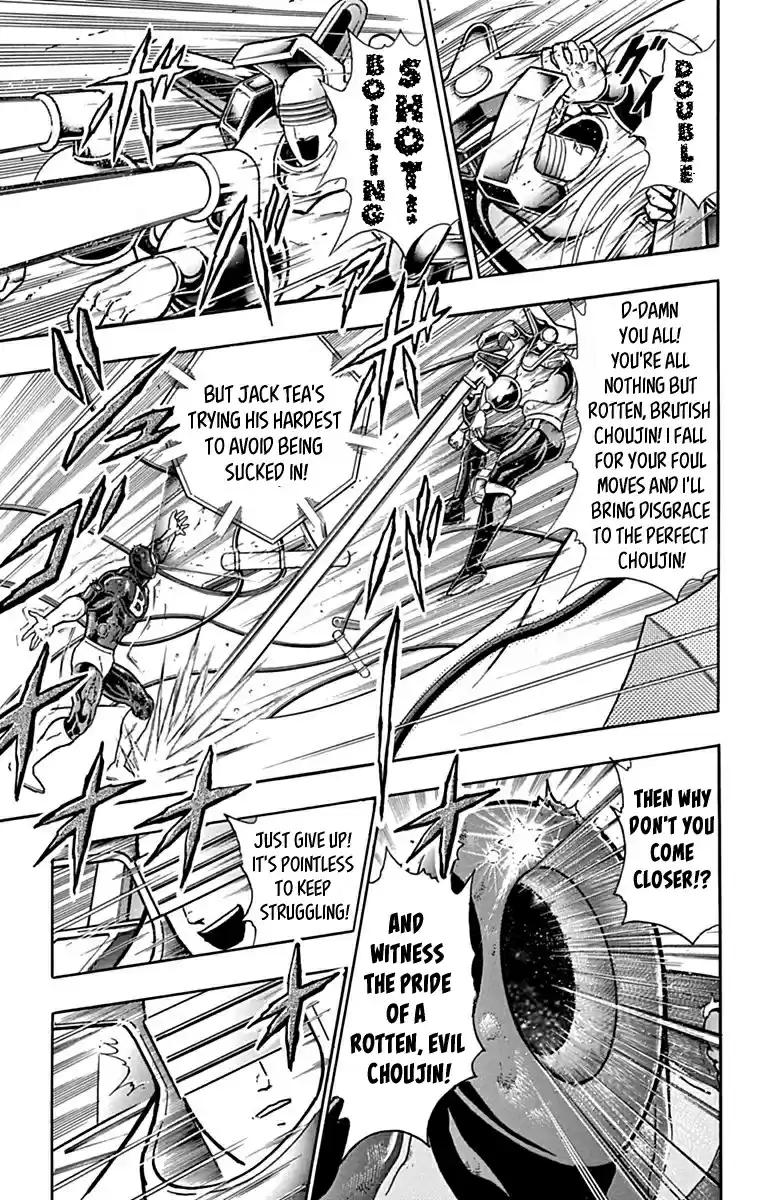 Kinnikuman Chapter 436: You Don T Need Grace In A Fight?!