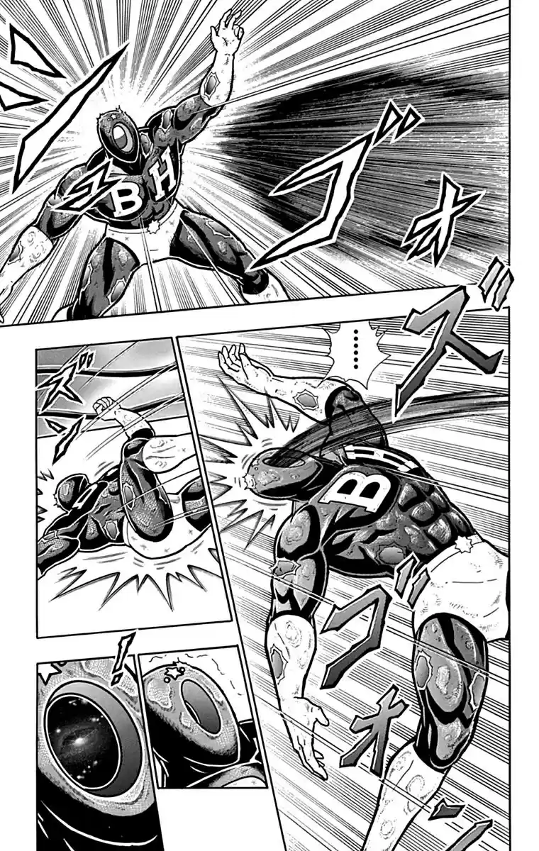 Kinnikuman Chapter 436: You Don T Need Grace In A Fight?!