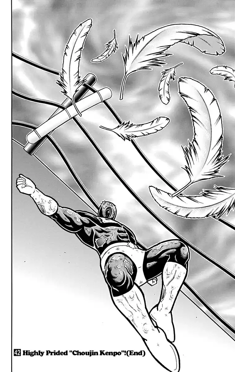 Kinnikuman Chapter 436: You Don T Need Grace In A Fight?!