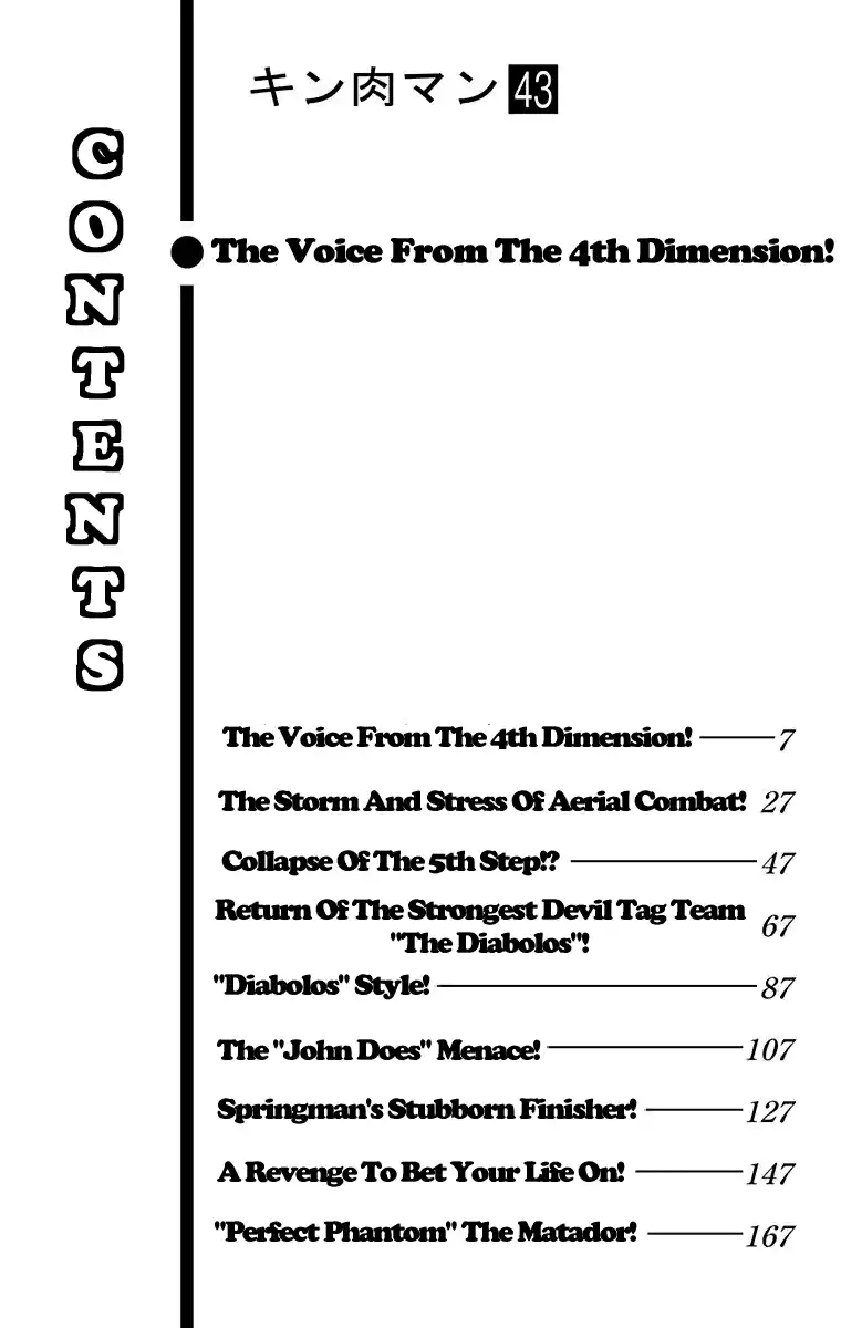 Kinnikuman Chapter 437: The Voice From The Fourth Dimension!
