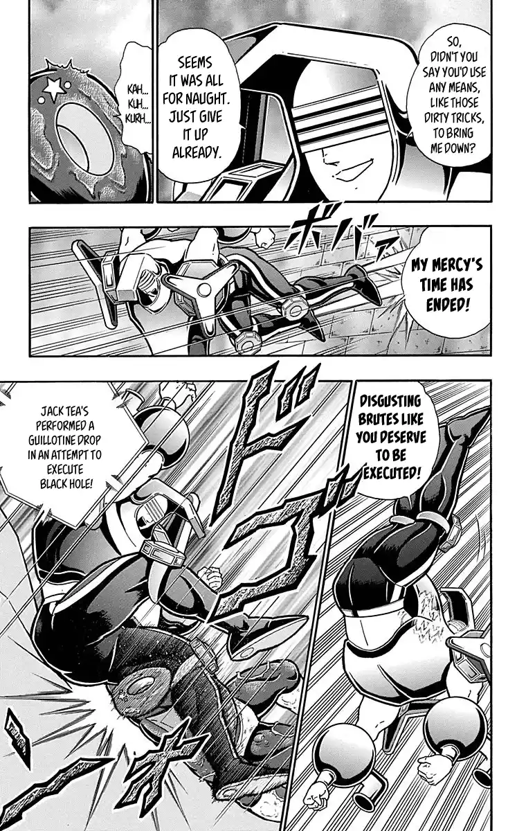 Kinnikuman Chapter 437: The Voice From The Fourth Dimension!