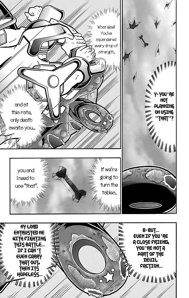 Kinnikuman Chapter 437: The Voice From The Fourth Dimension!