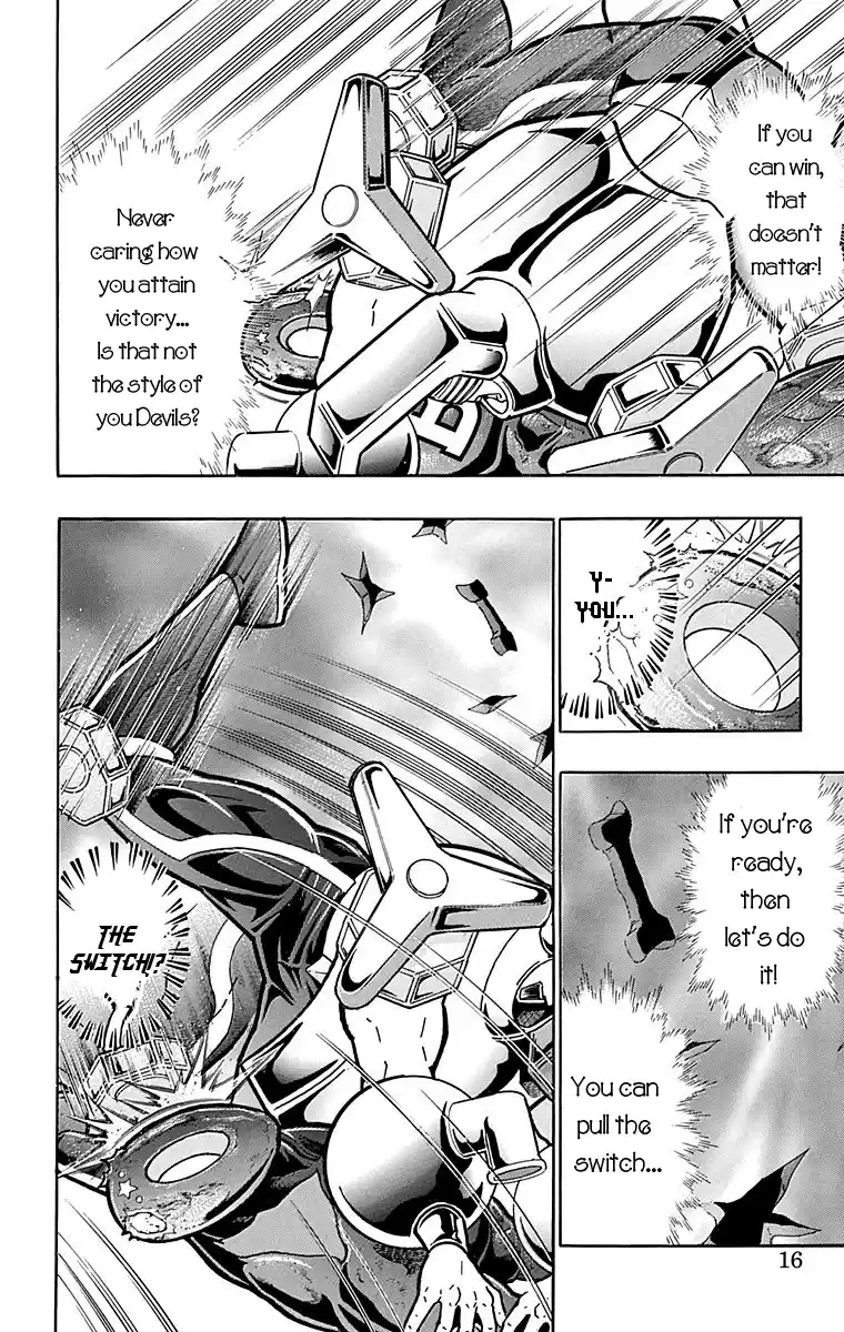 Kinnikuman Chapter 437: The Voice From The Fourth Dimension!