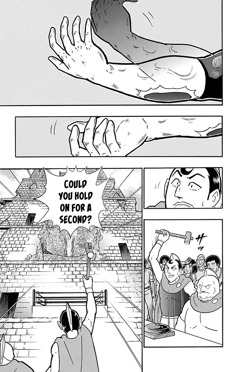 Kinnikuman Chapter 437: The Voice From The Fourth Dimension!