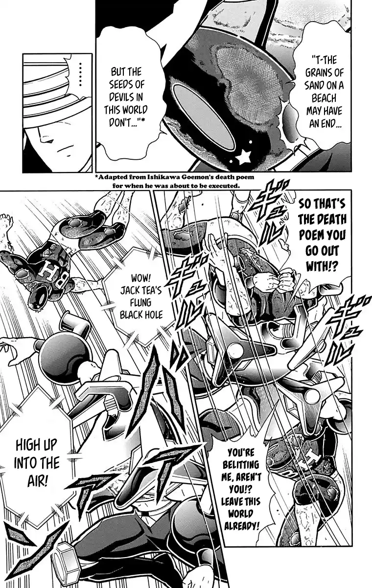 Kinnikuman Chapter 437: The Voice From The Fourth Dimension!