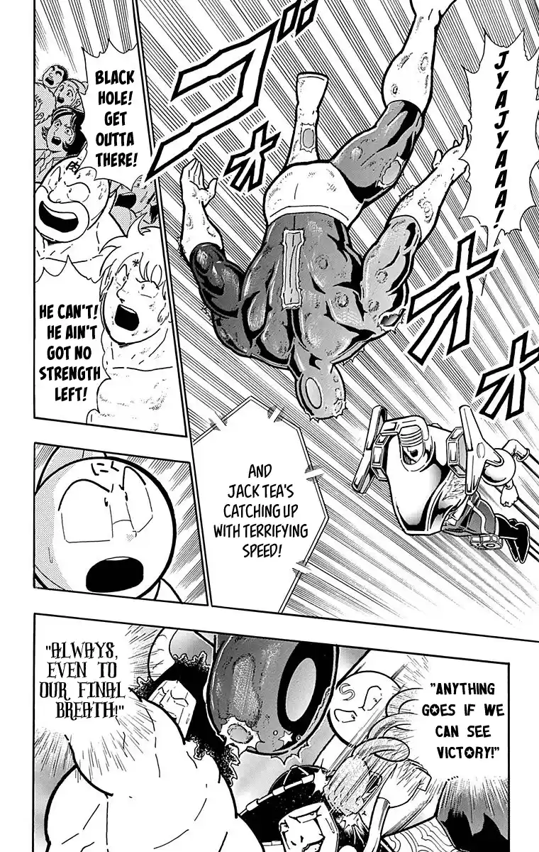 Kinnikuman Chapter 437: The Voice From The Fourth Dimension!