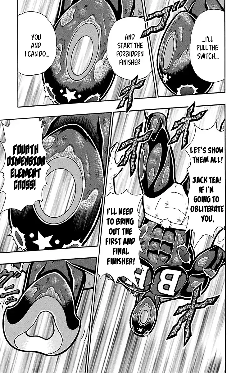 Kinnikuman Chapter 437: The Voice From The Fourth Dimension!