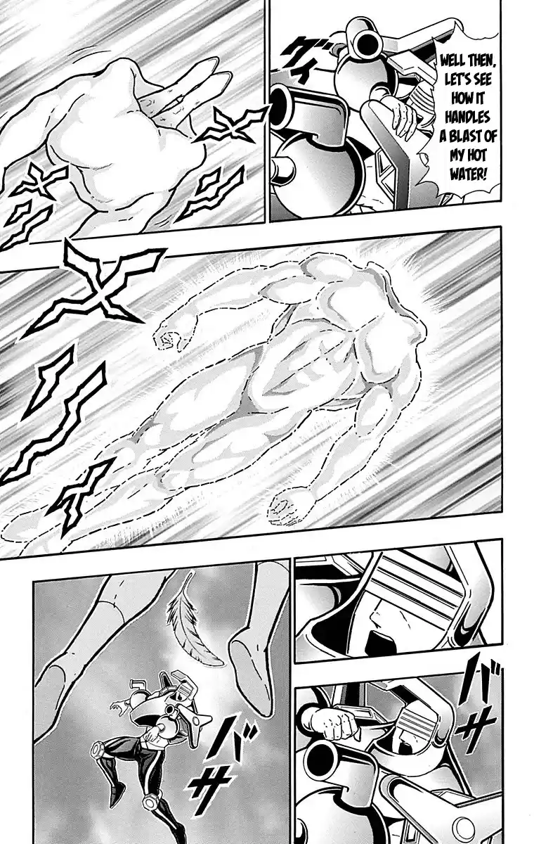 Kinnikuman Chapter 437: The Voice From The Fourth Dimension!