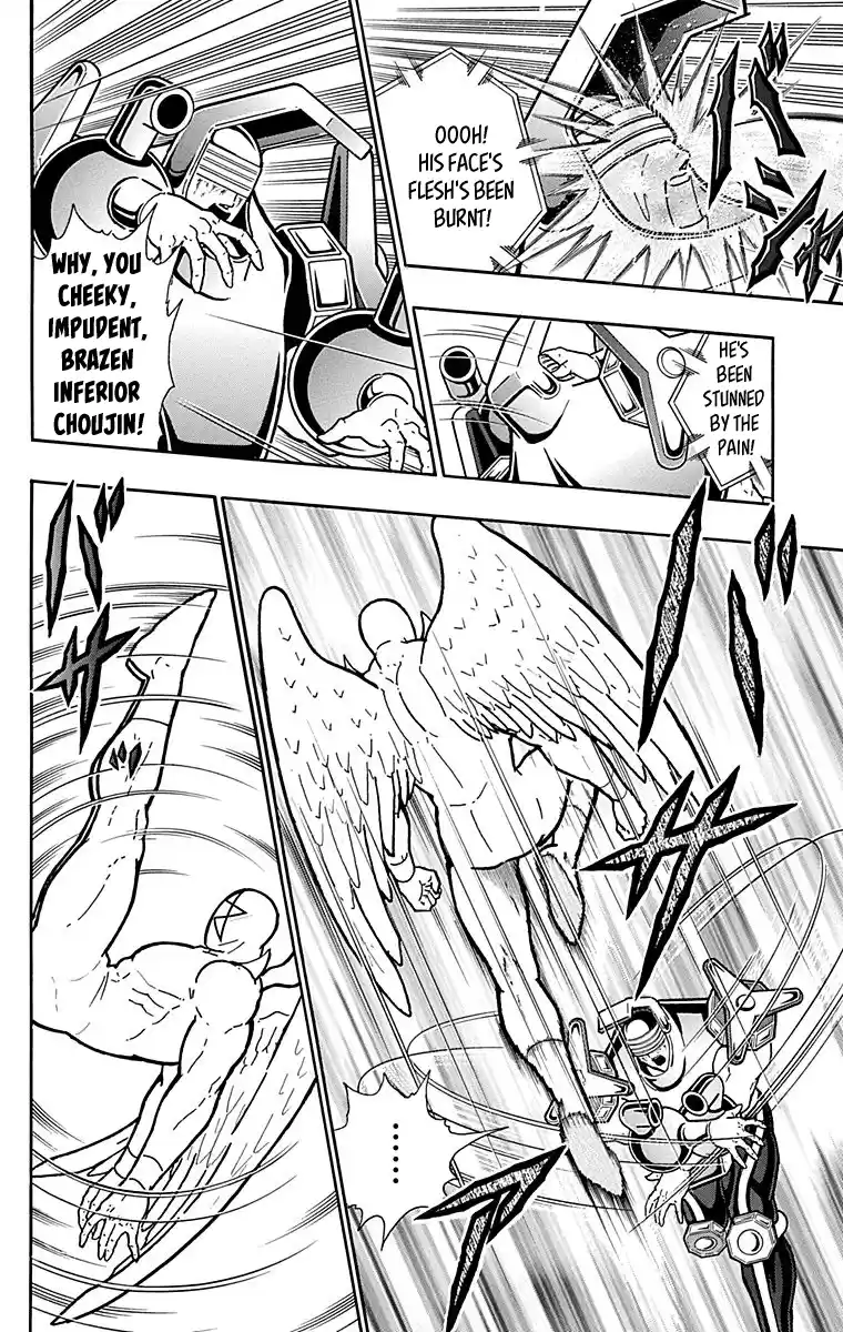 Kinnikuman Chapter 438: The Storm And Stress Of Aerial Combat!
