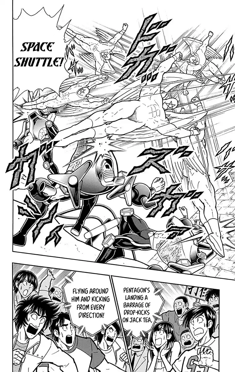 Kinnikuman Chapter 438: The Storm And Stress Of Aerial Combat!