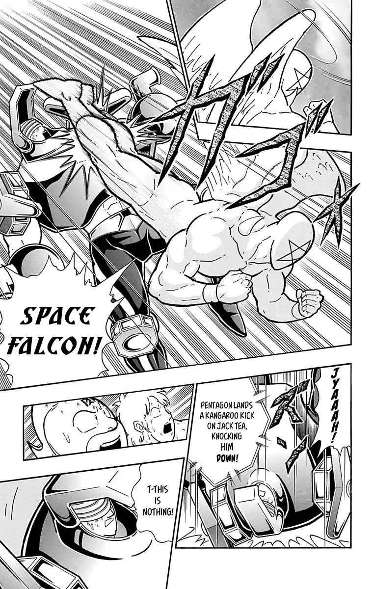 Kinnikuman Chapter 438: The Storm And Stress Of Aerial Combat!