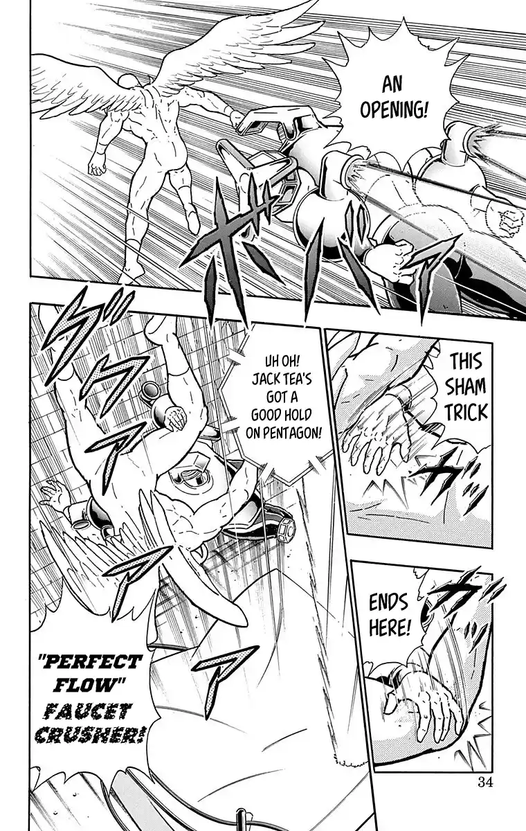 Kinnikuman Chapter 438: The Storm And Stress Of Aerial Combat!