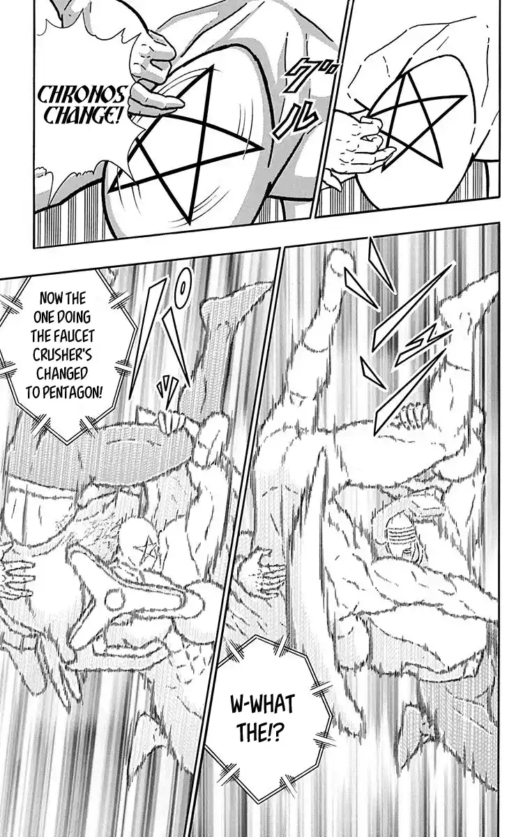 Kinnikuman Chapter 438: The Storm And Stress Of Aerial Combat!