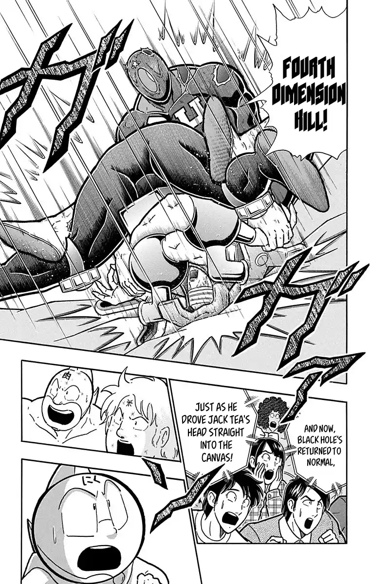Kinnikuman Chapter 438: The Storm And Stress Of Aerial Combat!