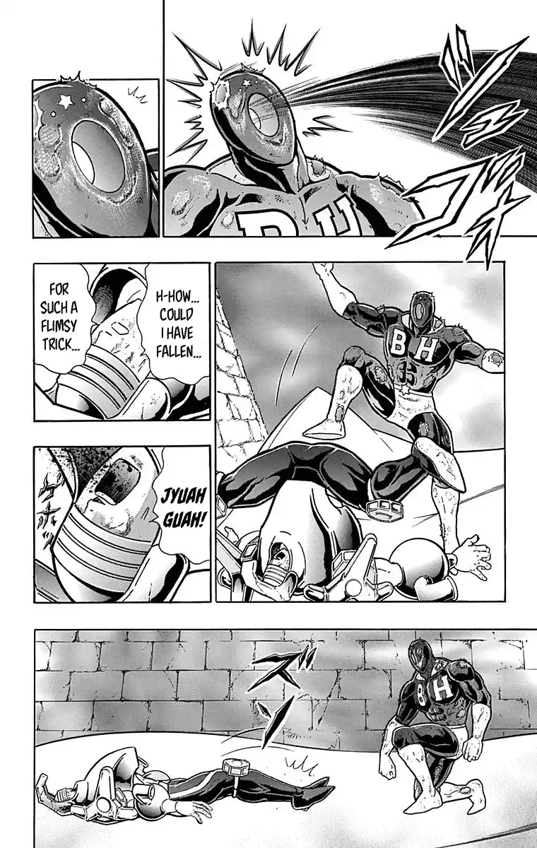 Kinnikuman Chapter 438: The Storm And Stress Of Aerial Combat!