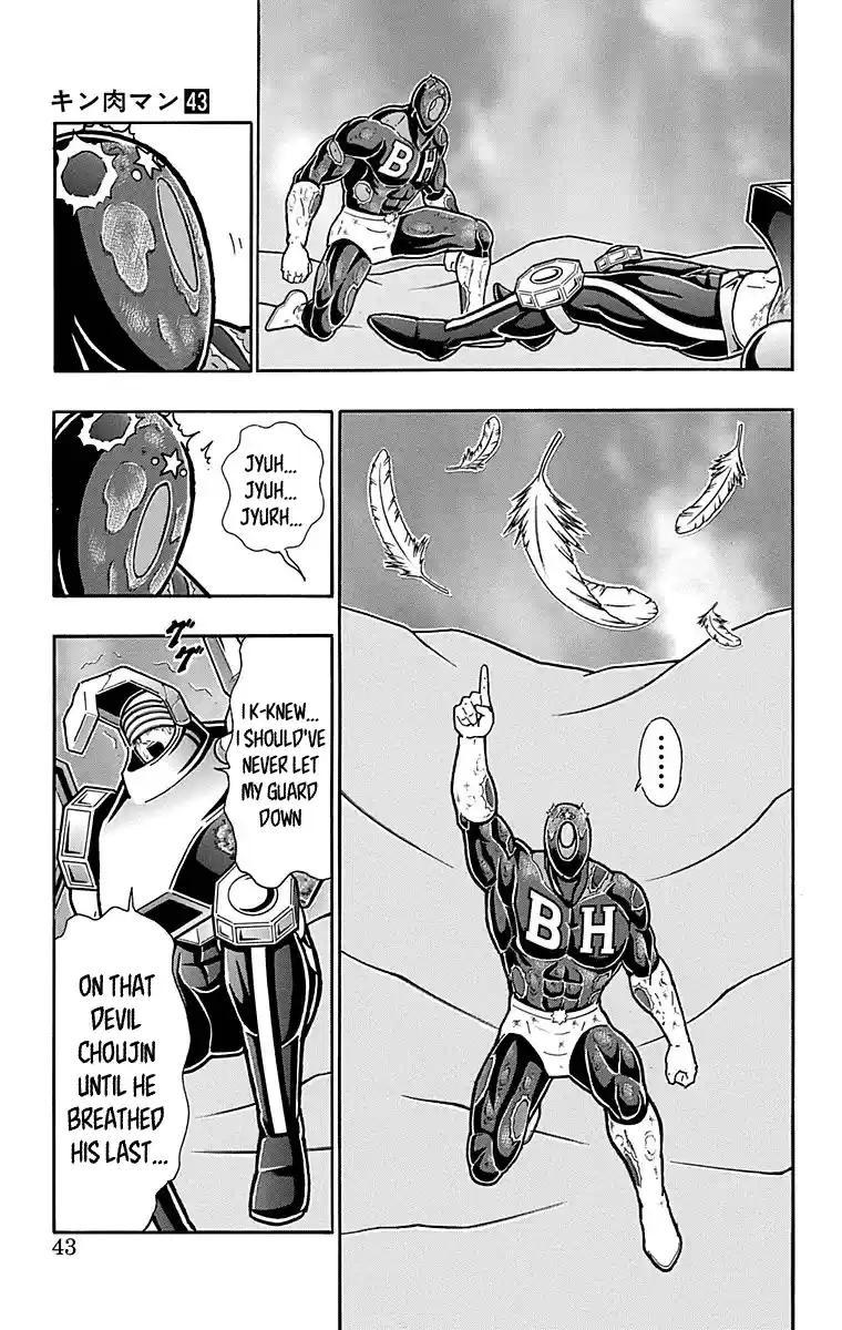 Kinnikuman Chapter 438: The Storm And Stress Of Aerial Combat!