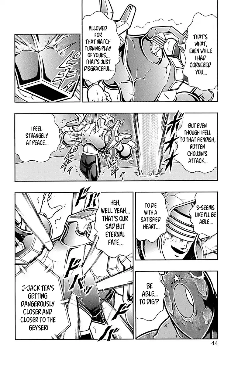 Kinnikuman Chapter 438: The Storm And Stress Of Aerial Combat!