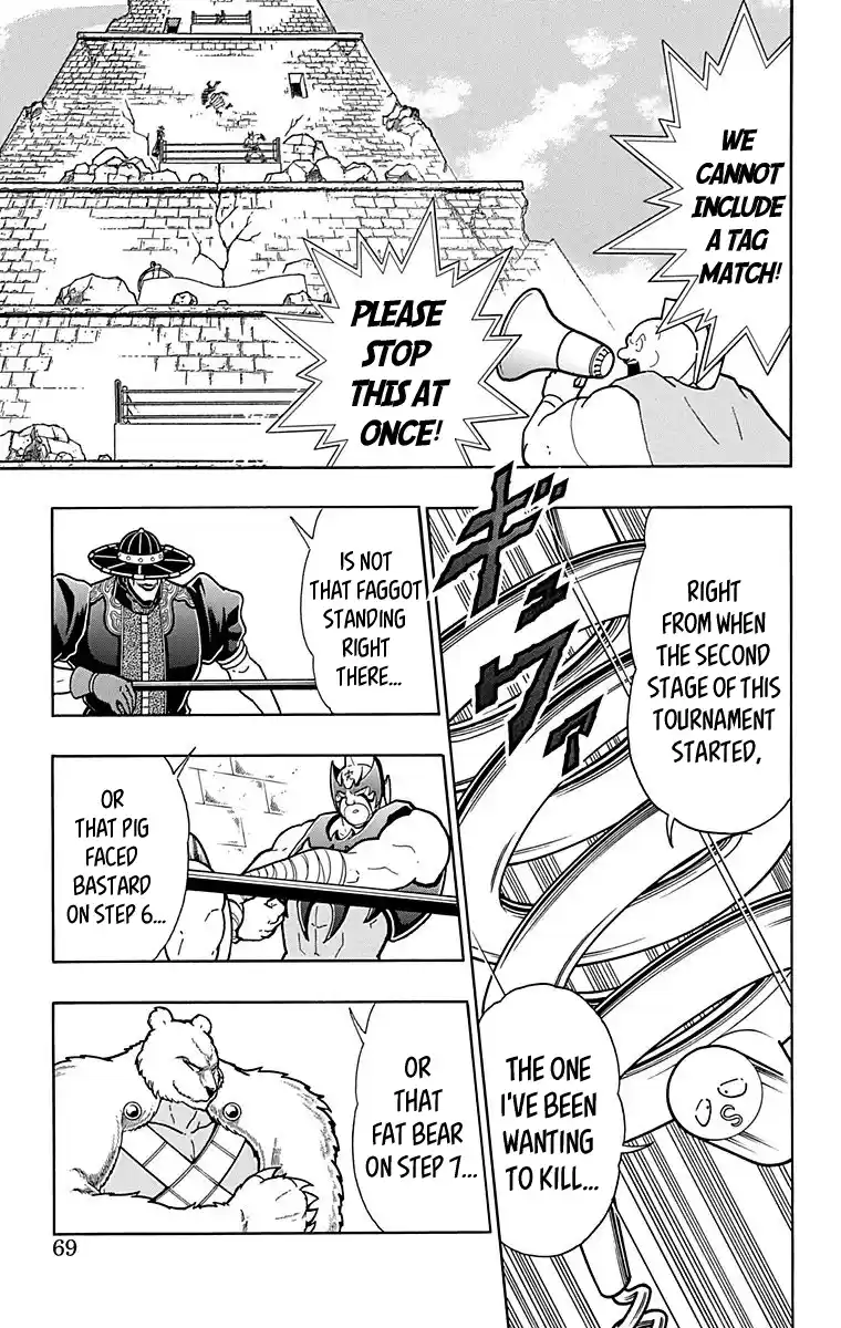 Kinnikuman Chapter 440: Return Of The Strongest Devil Tag Team "the Diabolos!"