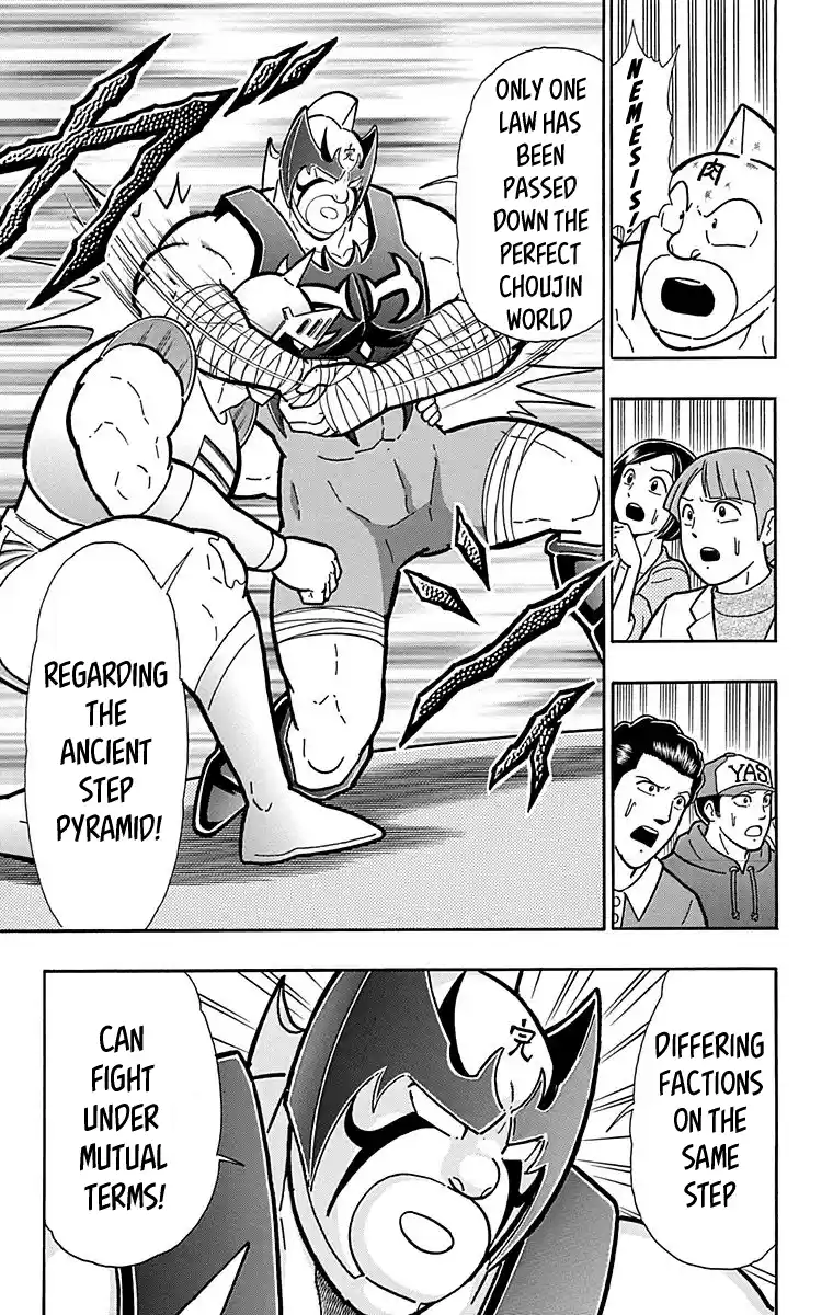 Kinnikuman Chapter 440: Return Of The Strongest Devil Tag Team "the Diabolos!"