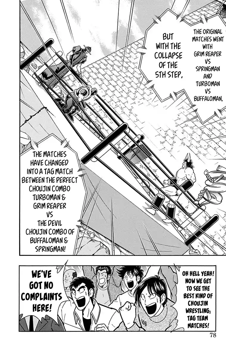 Kinnikuman Chapter 440: Return Of The Strongest Devil Tag Team "the Diabolos!"