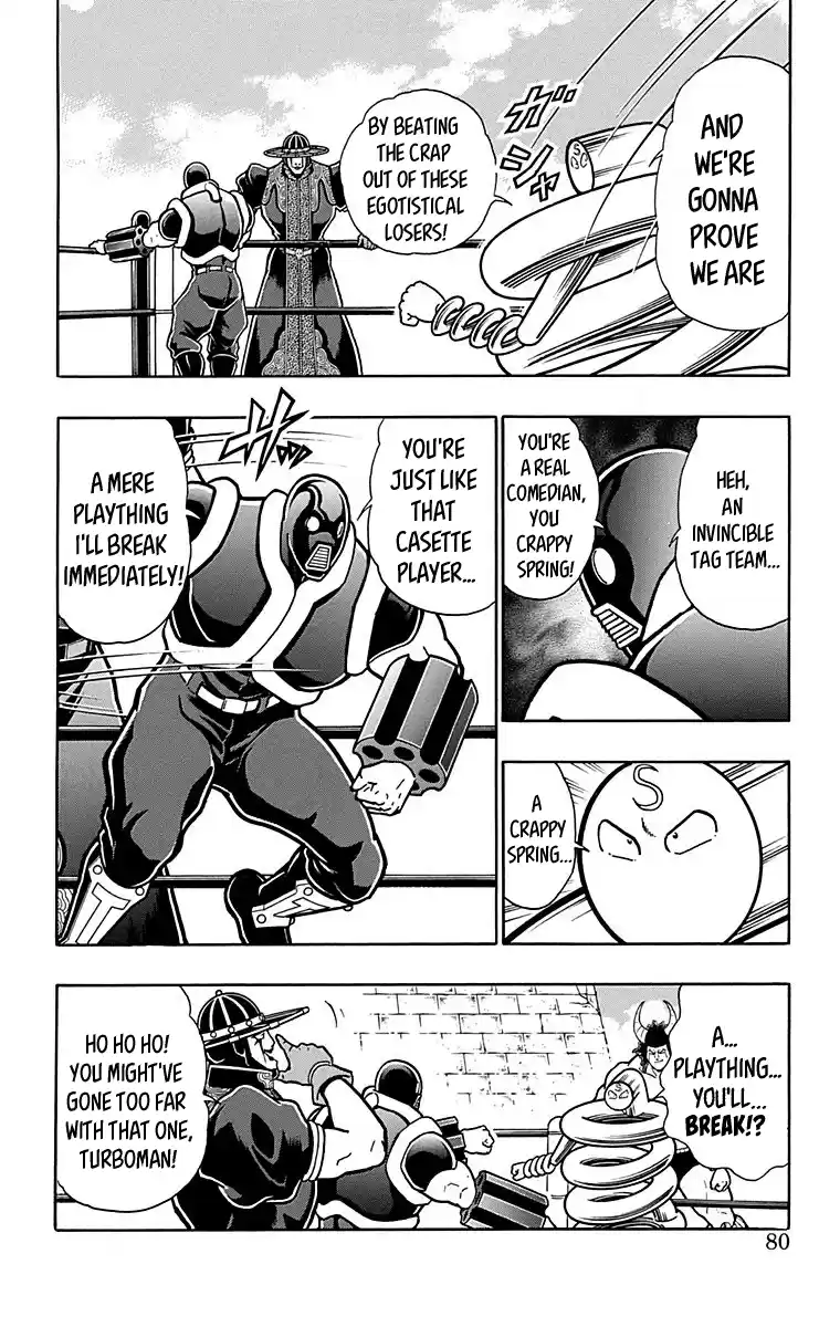 Kinnikuman Chapter 440: Return Of The Strongest Devil Tag Team "the Diabolos!"