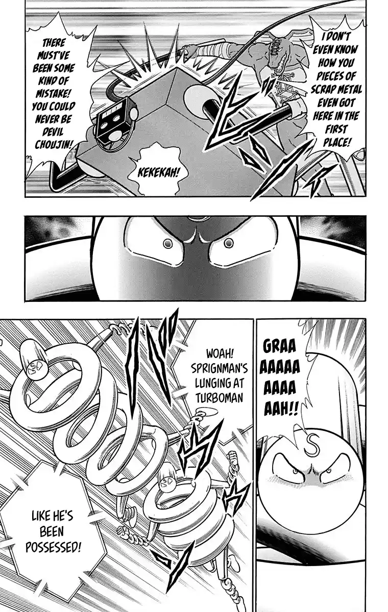 Kinnikuman Chapter 440: Return Of The Strongest Devil Tag Team "the Diabolos!"