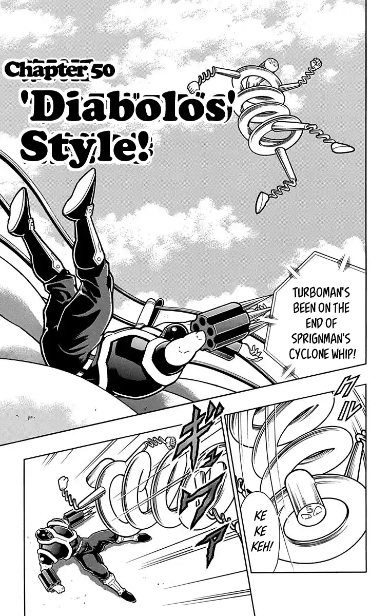Kinnikuman Chapter 441: "diabolos" Style!