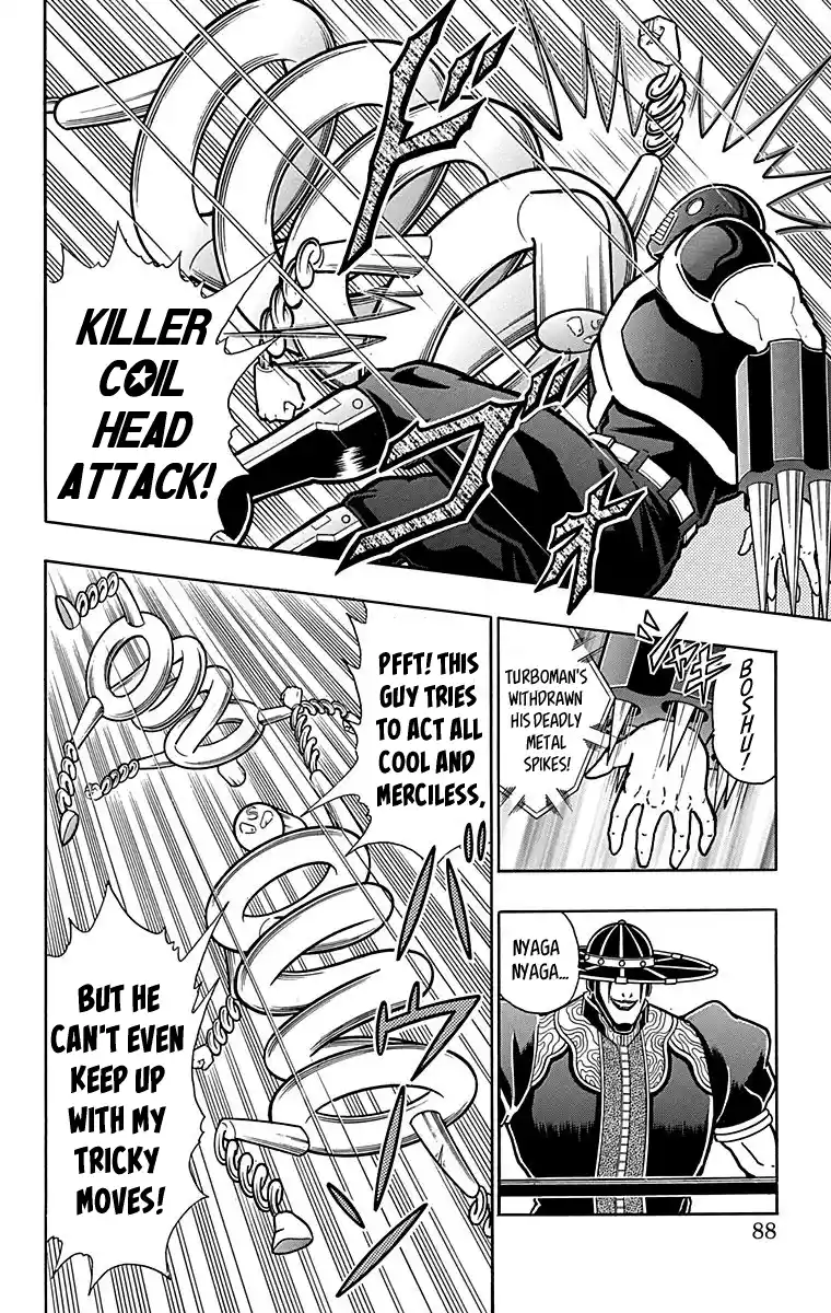 Kinnikuman Chapter 441: "diabolos" Style!