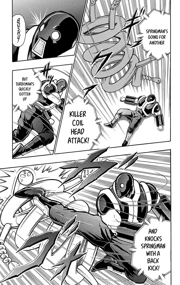 Kinnikuman Chapter 441: "diabolos" Style!