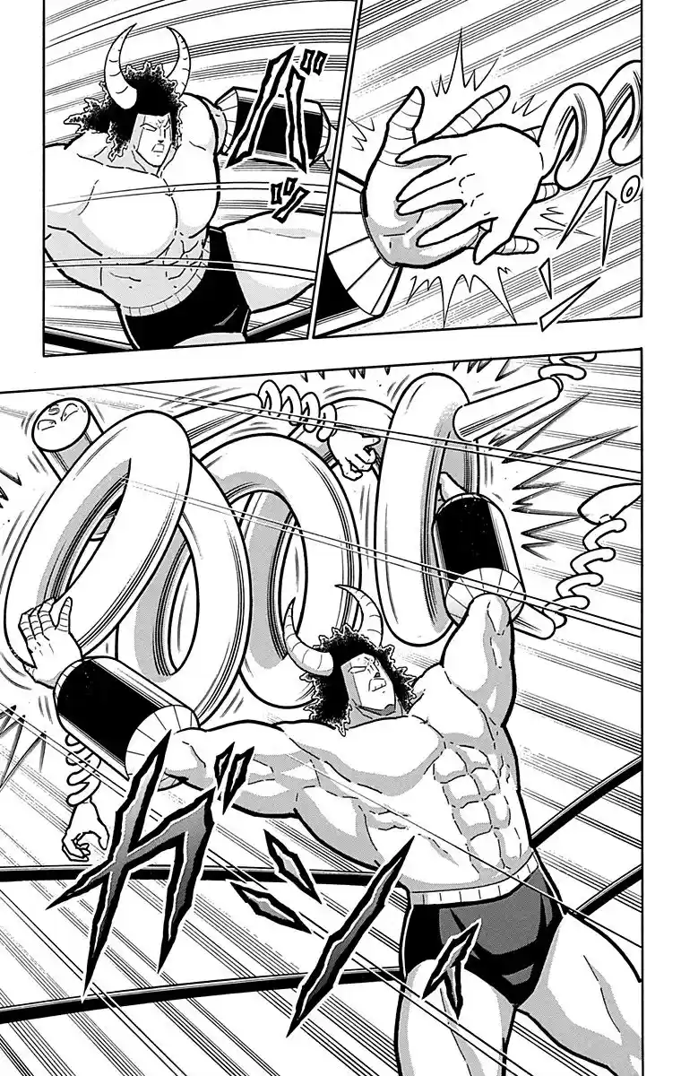 Kinnikuman Chapter 441: "diabolos" Style!