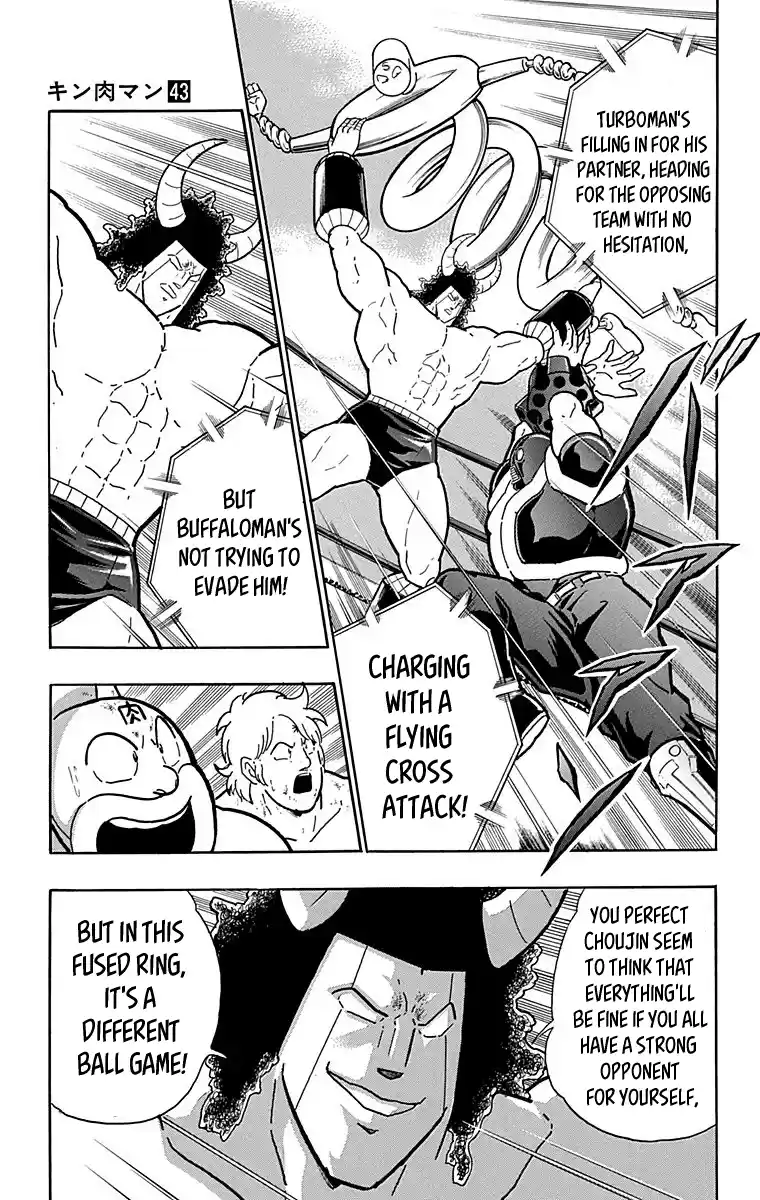 Kinnikuman Chapter 441: "diabolos" Style!